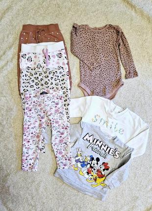 Речі для дівчинки,лосини,худі,боді,пакет вещей для девочки,вещи для девочки
