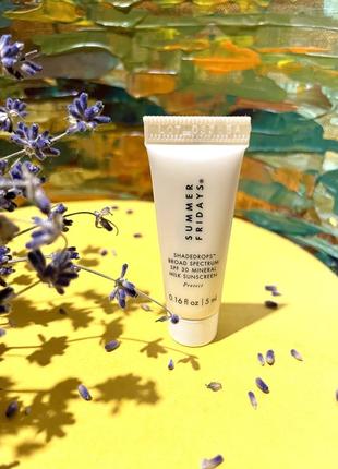 Солнцезащитный крем с минеральным молочком summer fridays sdedrops broad spectrum spf 30 mineral milk sunscreen