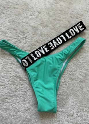 Плавки низ от купальника с лампасами трусики на талию бирюзовые