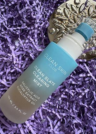 Очищающий спрей-мист clean skin club clean slate clearing mist, 100 ml