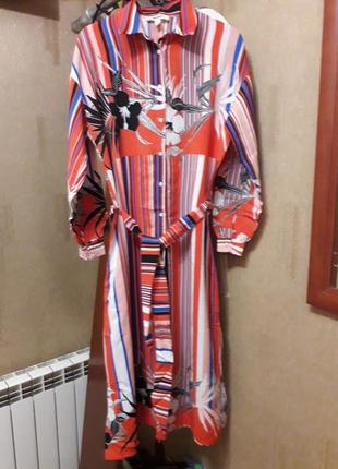 Платье мыди.