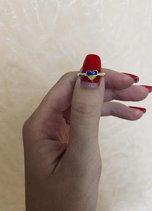 Колечко сердечко флаг україни 16 розмір