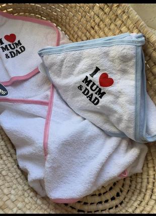 Купалка- рушник з кутиком