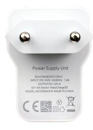 Зарядний пристрій oneplus warp charge usb 30w power adapter (white)6 фото