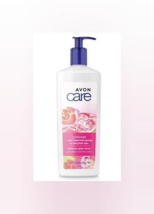 Лосьйон для тіла з екстрактом троянди і маслом ши «сяйво» avon care 750 ml