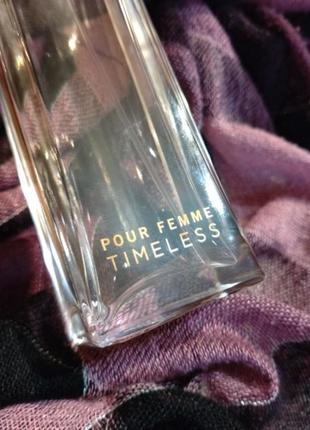 Giorgio armani si edp