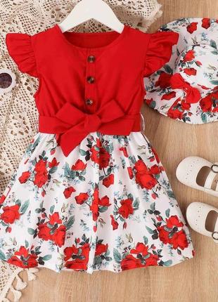 Летний комплект для девочки