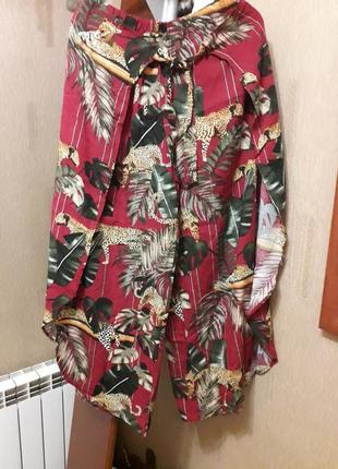 Юбка-кюлоты.