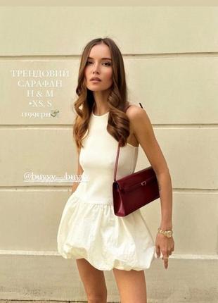 Платье bubble платье баббл платье h&m hm xs 34 s 36 m 38 черное, молочное