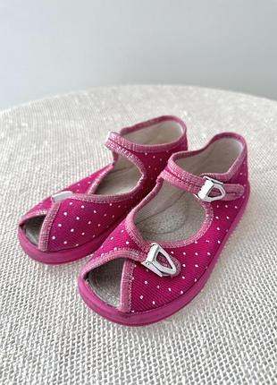 Тапочки капці тканинні в садок zetpol р.27