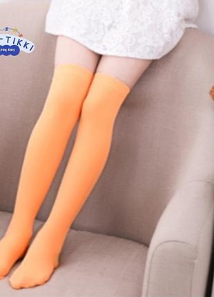Дитячі помаранчеві капронові гольфи