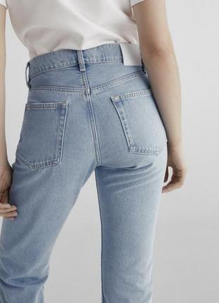 Крутые джинсы ,красивого цвета ,высокая талия massimo dutti