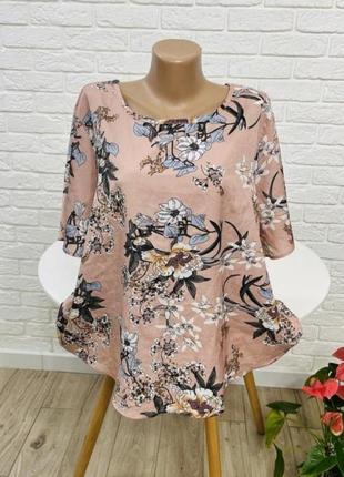 Блузка блуза нарядная р 52 (2xl) бренд "shein"
