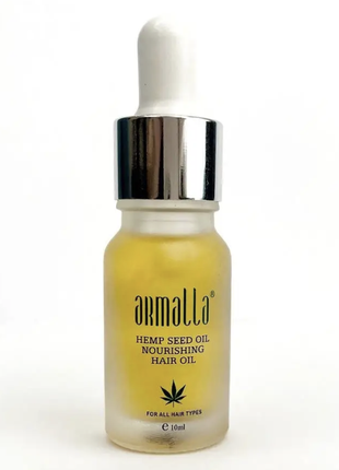 Armalla hemp seed oil hair nourishing oil 10ml конопляна олія для волосся (армалла)
