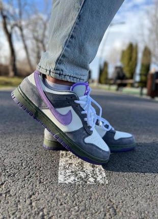 Sb dunk low x otomo katsuhiro grey beige purple10 фото