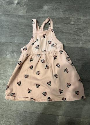 Сарафан zara