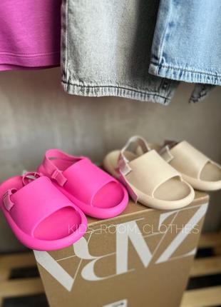 Тапули от next