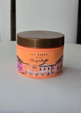 Суфле для тела / лосьон ted baker 300ml