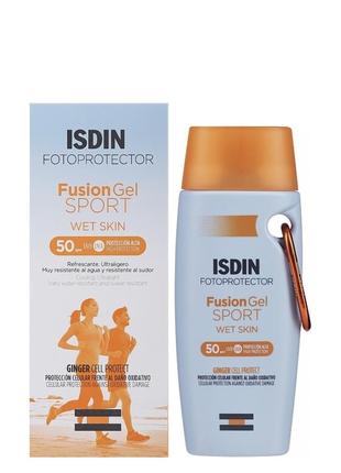 Освіжаючий гель для тіла з spf 50+