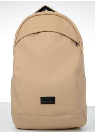 Рюкзак фірми sambag