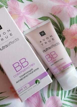 Матирующий антивозрастной крем вв с spf15 30мл от avon