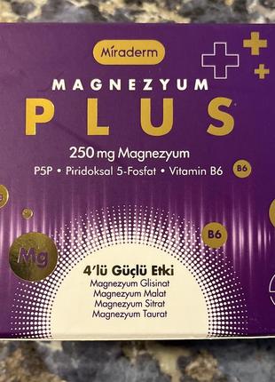 Miraderm , magnesium - plus , туреччина , 30 капсул .