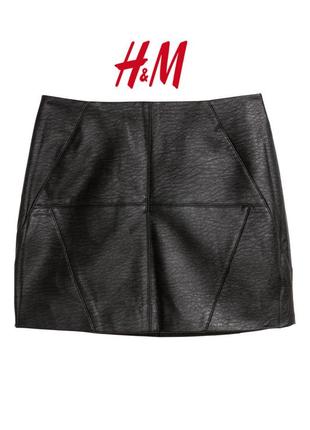 Міні коротка чорна спідниця h&m