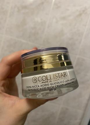 Крем с гликолевой кислотой collistar 🔥