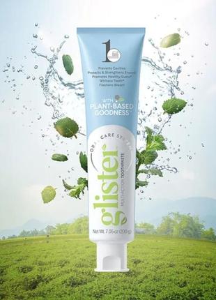 Зубна паста glister™ , дорожня упаковка об'єм:♦️37 ml  "amway "