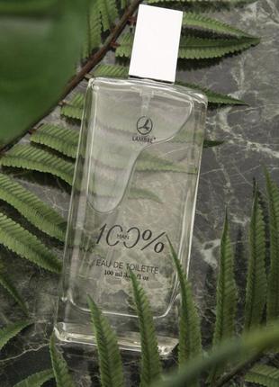 Мужская туалетная вода 100% man lambre / мужской парфюм ламбре 100%