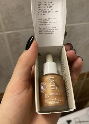 Бронзуючі краплі для обличчя pai