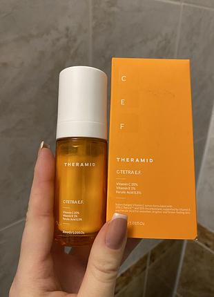 Сироватка з вітаміном с theramid