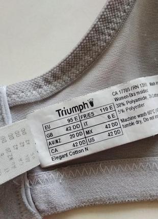 95-e мягкий бюст без косточек triumph elegant cotton4 фото
