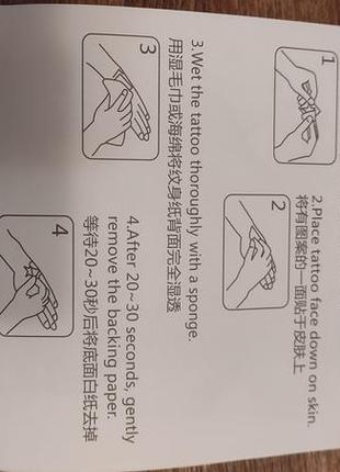 Цветные татуировки временные на руку рукава наклейка тату