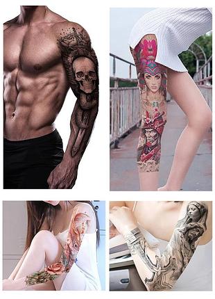 Цветные татуировки временные на руку рукава наклейка тату