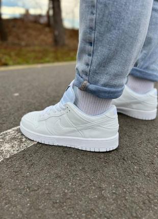 Nike dunk low white5 фото