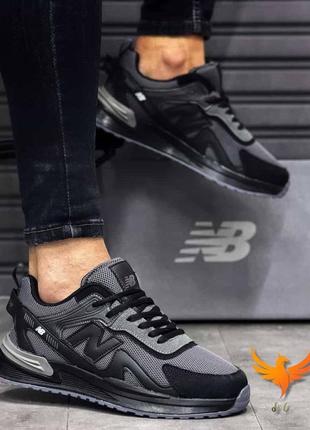 Кроссовки в стиле new balance