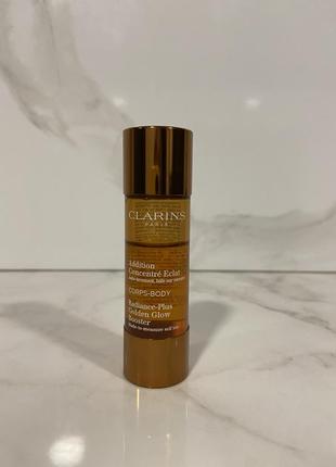 Лот косметики dior,elemis,clarins