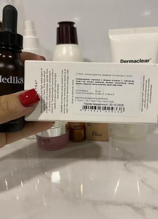 Лот косметики dior,elemis,clarins