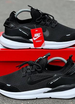 Кроссовки в стиле nike 3