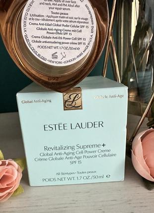Estee lauder revitalizing supreme+ youth power spf15 крем 50мл есте лаудер estée lauder спф3 фото