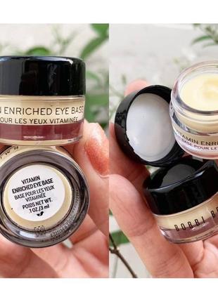 Витаминная база для кожи вокруг глаз bobbi brown vitamin enriched eye base