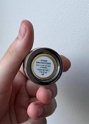 Витаминная база для кожи вокруг глаз bobbi brown vitamin enriched eye base