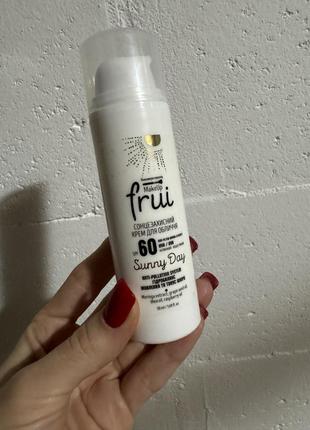 Сонцезахисний крем для обличчя frui spf 60 anti pollution system водостійкий 50 мл