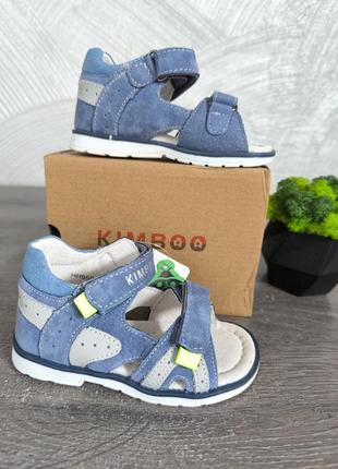 Босоніжки для хлопчика, замшеві босоніжки, ортопедичні босоніжки, шкіряні босоніжки