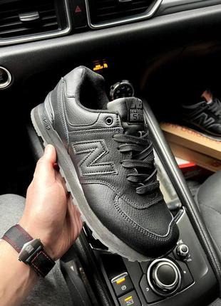 300 new balance prezzo sale