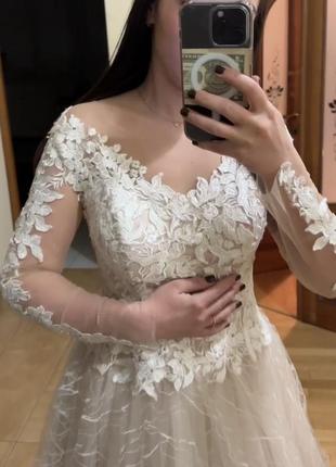 Весильное платье