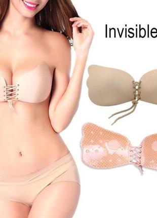 Бюстгальтер метелик силвконовий
