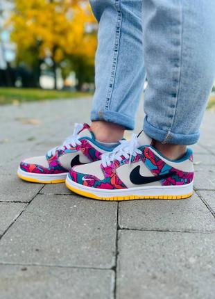 Nike sb dunk low para multi color