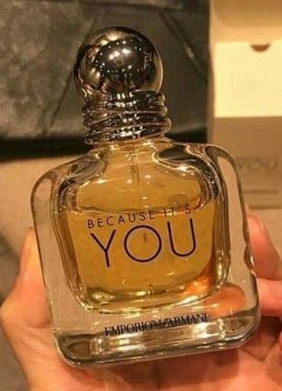 Парфуми armani emporio armani because it's you